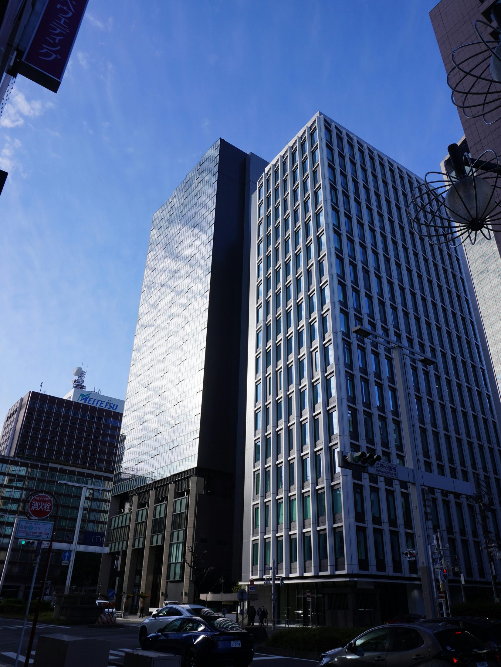 Contemporary office tower